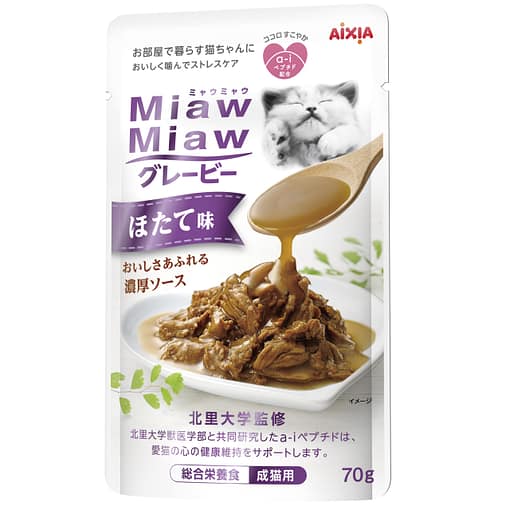 Aixia Miaw Miaw Scallop In Gravy Adult Pouch Cat Food 70g