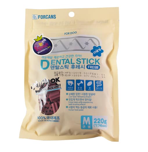 Forcans Dental Stick - Blueberry for Dogs 220g (2 Sizes) - Image 2