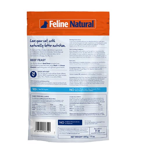 Feline Natural Beef Feast Freeze-Dried Cat Food 320g - Image 2