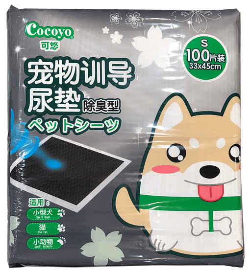 Cocoyo Cat Pee Pad (3 Sizes)