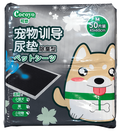 Cocoyo Cat Pee Pad (3 Sizes) - Image 2
