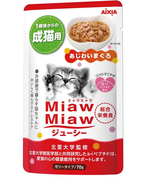 Aixia Miaw Miaw Juicy Pouch-Tuna Wet Food for Cats 70g