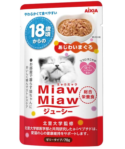 Aixia Miaw Miaw Juicy Pouch >18yrs-Tuna Wet Food for Cats 70g