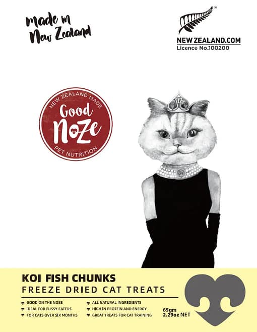 Good Noze Carp Fish Chunks Freeze Dried Cat Treats 65g