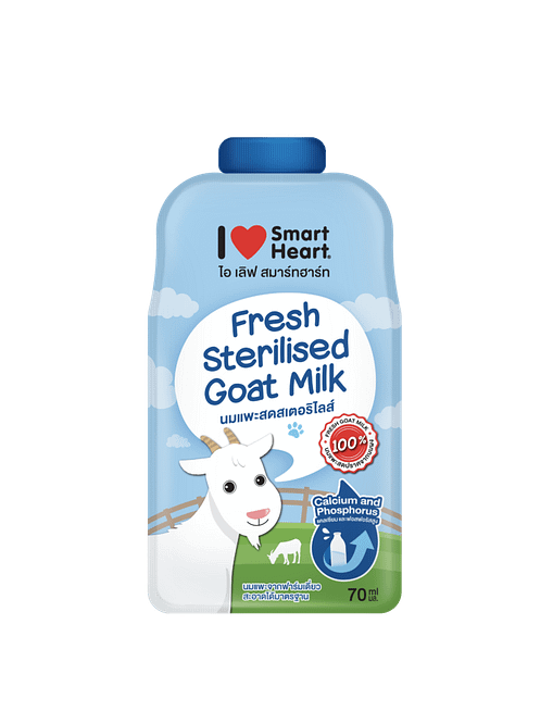 Smartheart Fresh Sterilised Goat's Milk For Cats & Dogs (Pouch) 70ml