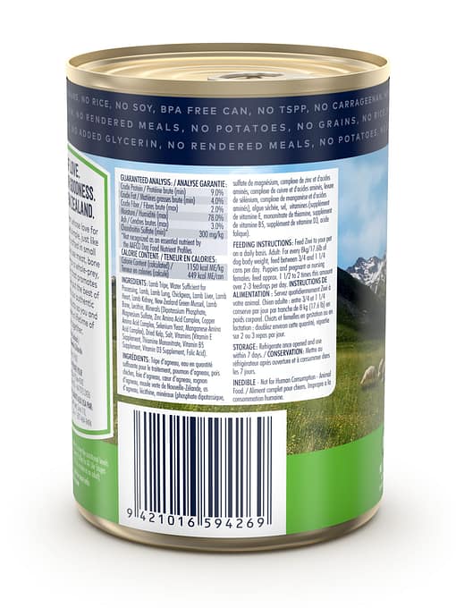 ZIWI Peak Tripe & Lamb Canned Dog Food 390G