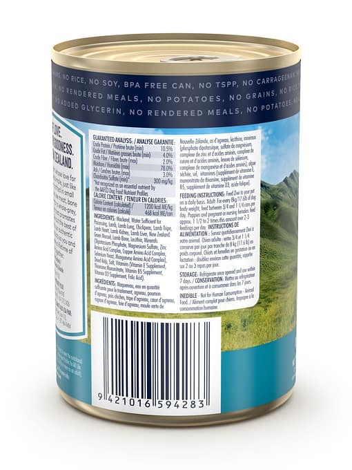 ZIWI Peak Mackerel & Lamb Canned Dog Food 390G