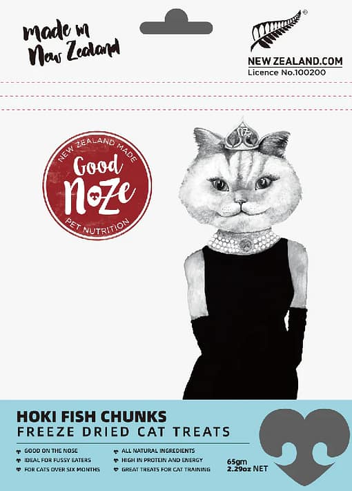 Good Noze Hoki Fish Chunks Freeze Dried Cat Treats 65g