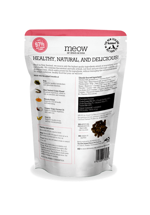 Meow Air Dried Chicken & Salmon Cat Treat 100g