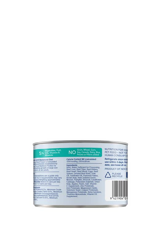 K9 Natural Beef Feast Canned food for Puppy (2 Sizes) - Image 2