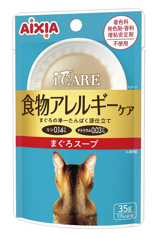 Aixia i CARE Monoprotein Tuna Soup Pouch Wet Cat Food 35g