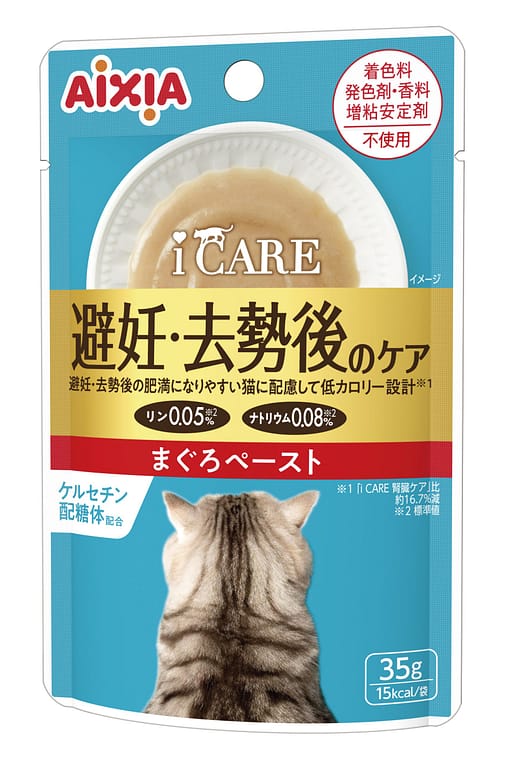 Aixia i CARE Weight Control Tuna Paste For Neutered Cat Pouch Wet Food 35g