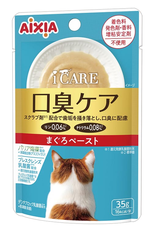 Aixia i CARE Breath Freshening Tuna Paste Pouch Wet Cat Food 35g