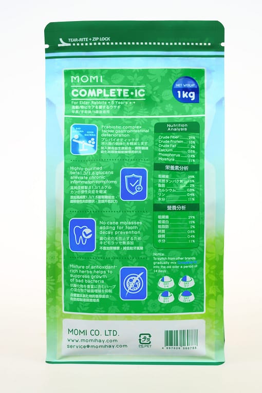 Momi Complete-IC (Elder Rabbit) Food  1kg - Image 2