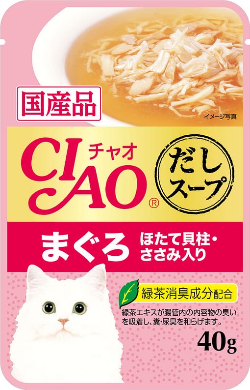 CIAO Soup Tuna (Maguro) & Scallop Topping Chicken Fillet Wet Food for Cats 40g