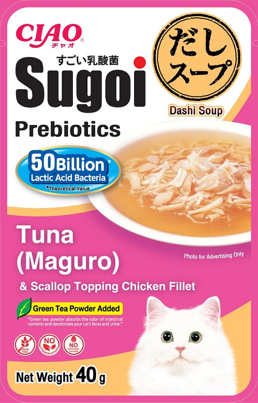 Ciao Sugoi Dashi Soup Chicken Fillet Pouch Plus Prebiotics Cat Treats (Tuna (Maguro) & Scallop), 40g