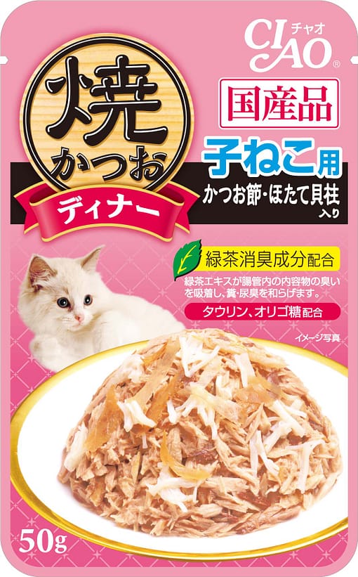 CIAO Grilled Tuna Flake in Jelly with Sliced bonito & Scallop Flavor Wet Food For Kitten 50g