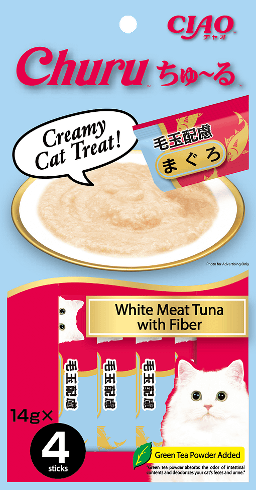 CIAO Chu-ru White Meat Tuna with Fiber (Hair Ball Care) food for Cats 14g (4pcs)