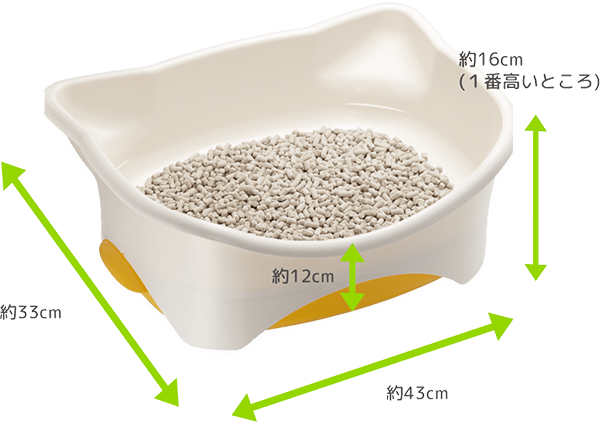 Unicharm Deo-Toilet Kitten Litter System - Image 2
