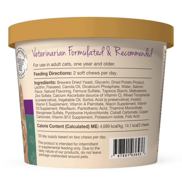 Naturvet Vitapet Adult Daily Vitamins Plus Omegas for Cats 60ct