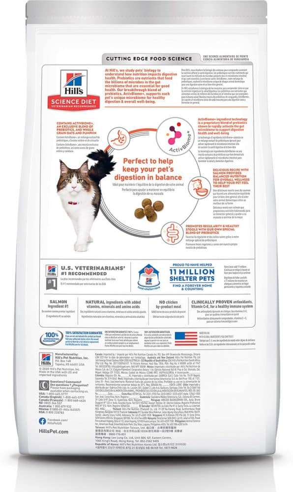 Hill's Science Diet Adult Perfect Digestion Salmon, Brown Rice, and Whole Oats Recipe Cat Food 3.5lbs - Image 2