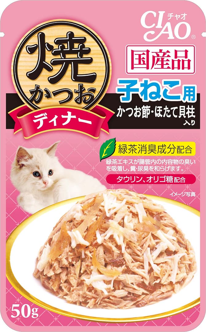 CIAO Grilled Tuna Flake in Jelly with Sliced bonito & Scallop Flavor Wet Food For Kitten 50g