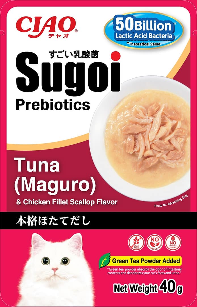 CIAO Sugoi Pouch Chicken Fillet Plus Prebiotics Cat Treats (Tuna (Maguro) & Scallop), 40g