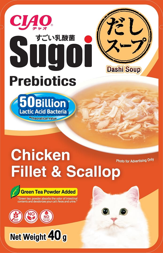 Ciao Sugoi Dashi Soup Chicken Fillet Pouch Plus Prebiotics Cat Treats (Tuna (Katsuo) & Scallop), 40g (Copy)
