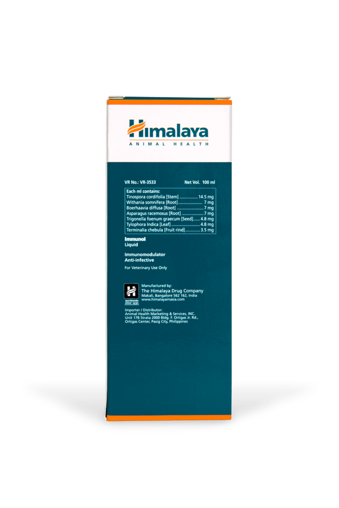 Himalaya Immunol Vet Liquid (Immunity) 100ml