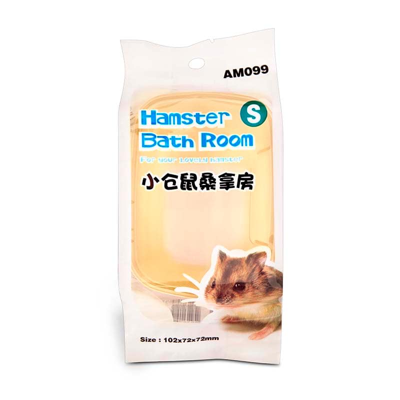 Petlink Hamster Bathroom Assorted (2 Sizes) - Image 8