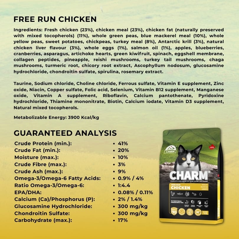 CHARM Free Run Chicken Grain Free Dry Cat Food (3 Sizes) - Image 4