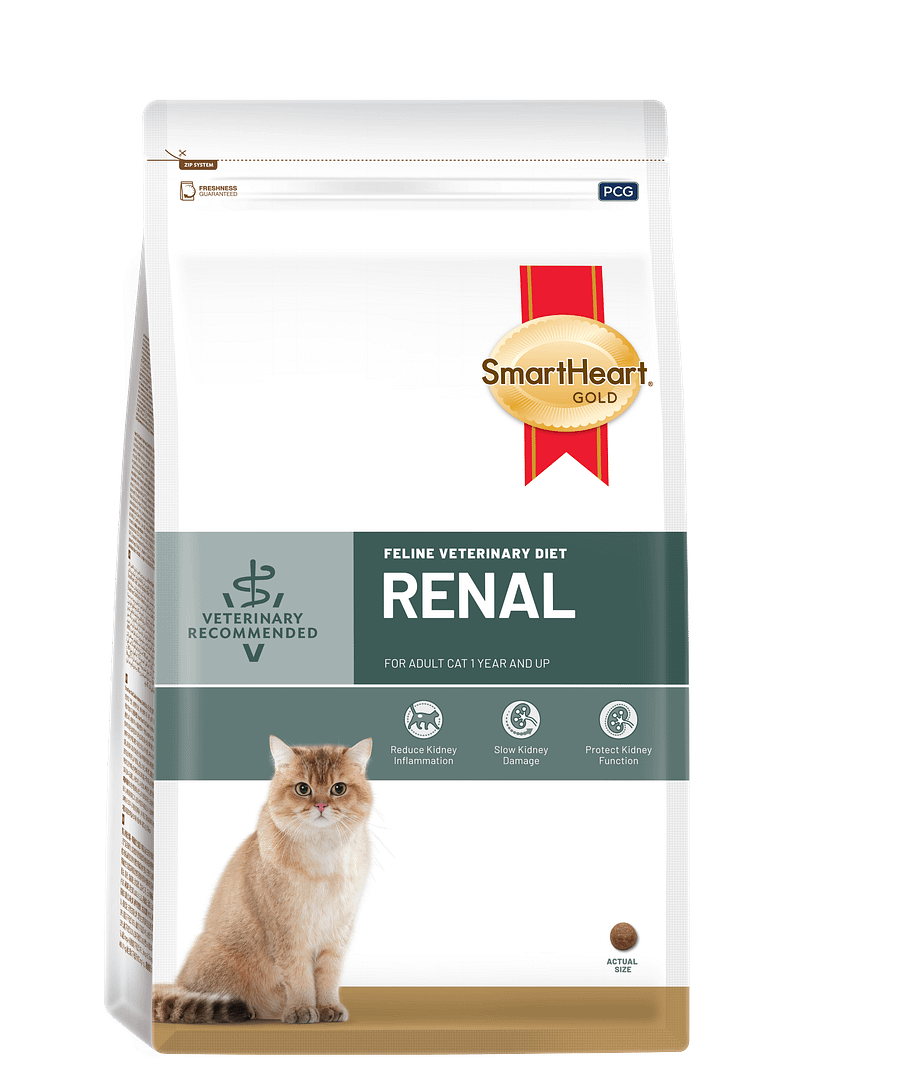 SmartHeart Gold Feline Veterinary Diet - Renal 1.5kg