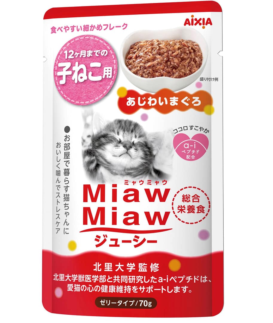 Aixia Miaw Miaw Juicy Pouch Kitten-Tuna Wet Food for Cats 70g