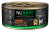 Nutripe Pure Lamb Green Tripe Wet Cat Food