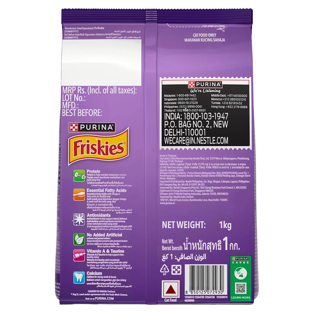 Purina FRISKIES Surfin Favourites Dry Cat Food 1kg PetMall Singapore