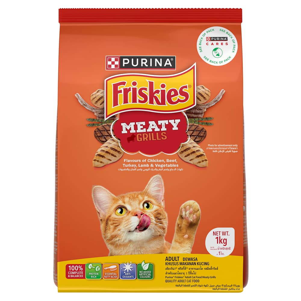 Purina FRISKIES Meaty Grills Dry Cat Food (2 Sizes) PetMall Singapore