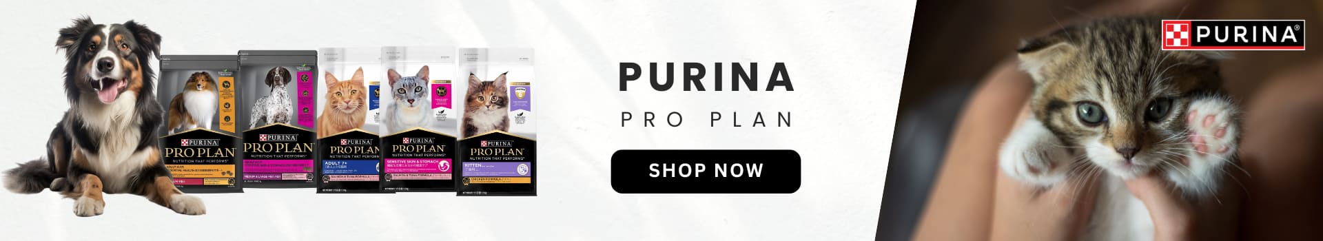 Purina Pro