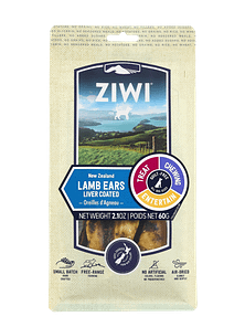 ZIWI Air-Dried Dog Treats - Lamb Ears