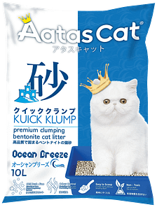 Aatas Cat Kuick Klump Bentonite Cat Litter Ocean Breeze 10L