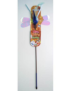 Petz Route Beetle Cat Toy