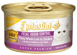 Aatas Cat Finest Daily Defence Tuna Whole Loin & Chicken in Jelly Fecal Odour Control 80g