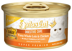 Aatas Cat Finest Daily Defence Tuna Whole Loin & Chicken in Jelly Digestive Care 80g