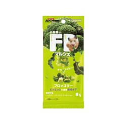 AniMan Freeze Dried Broccoli Bits For Small Animals