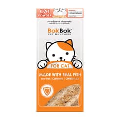 BB2005 - Cat Powder 25g