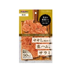 doggyman Chicken Salami Slices 70g