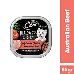 Cesar Naturally Crafted Dog Food Wet Food Australian Beef 85g