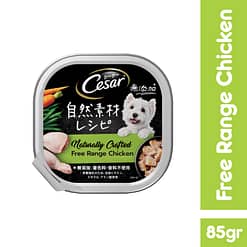 Cesar Naturally Crafted Dog Food Wet Food Chicken 85g