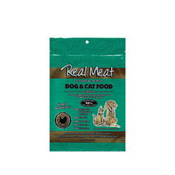 Real Meat Turkey Air-Dried Food 5oz