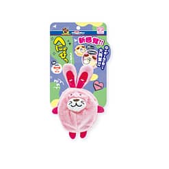 DoggyMan Decorated Plush Dog Toy - Bunny