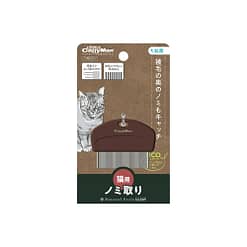 CattyMan Natural Style Flea Comb for Cats